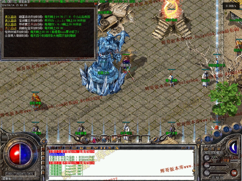 00011.jpg