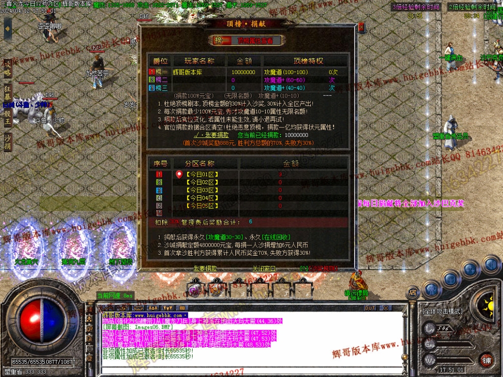 00009.jpg