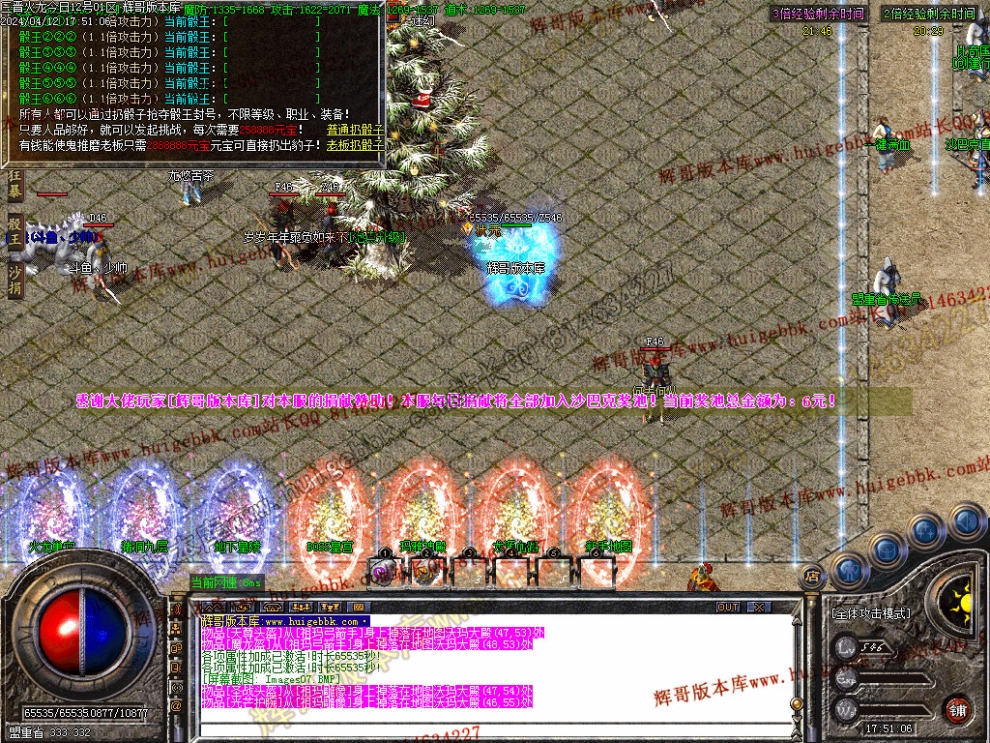 00010.jpg