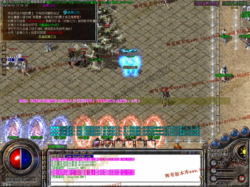 00011.jpg