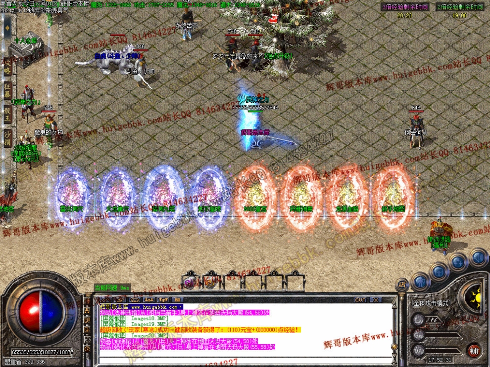 00023.jpg