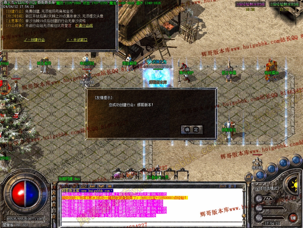 00029.jpg