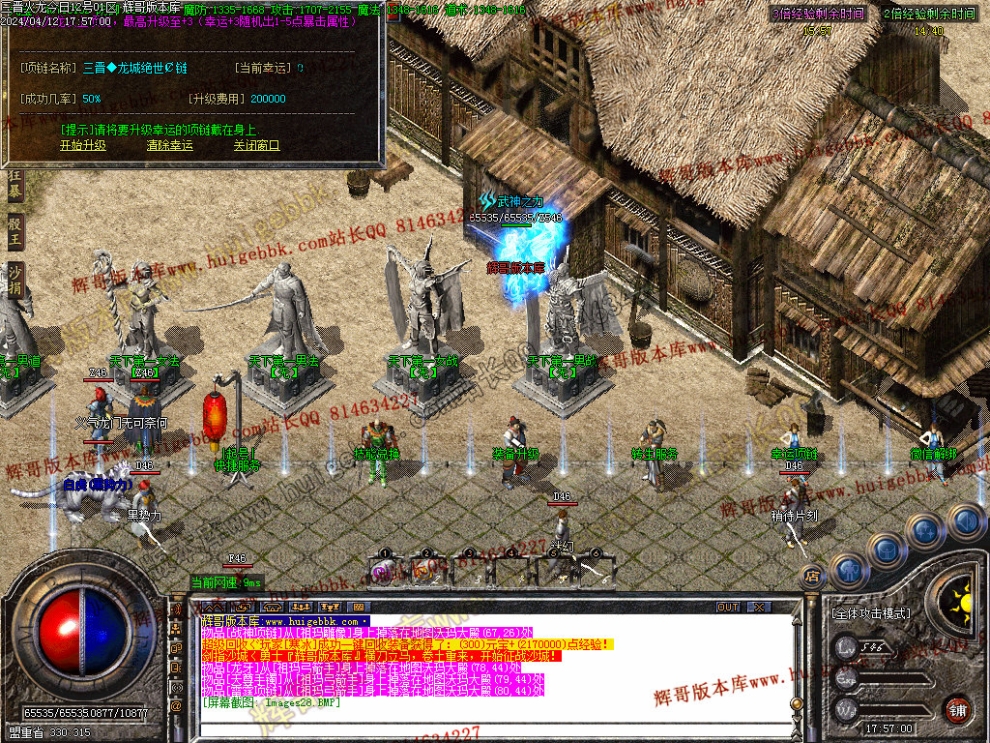 00031.jpg