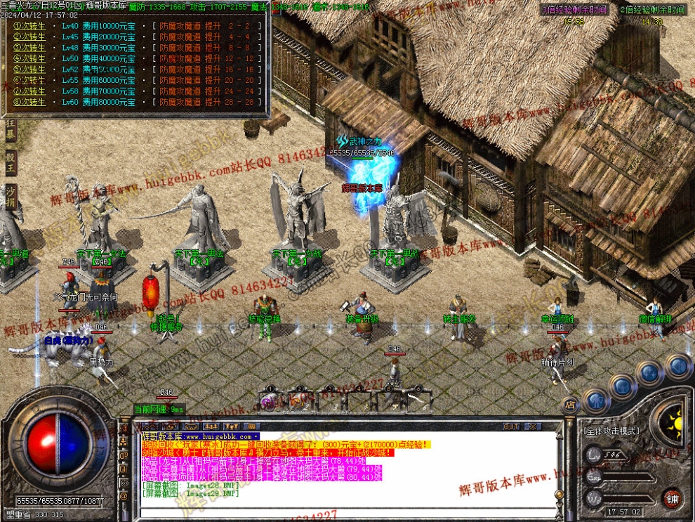 00032.jpg