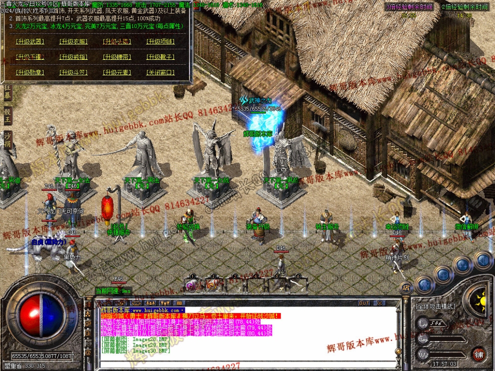 00033.jpg