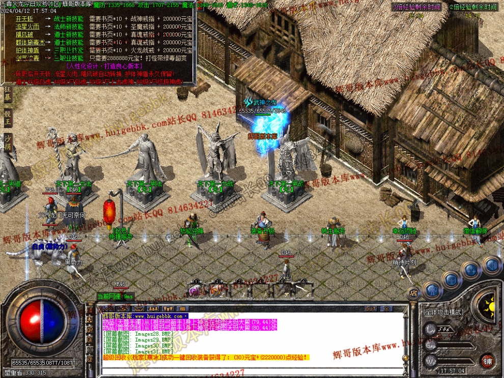 00034.jpg