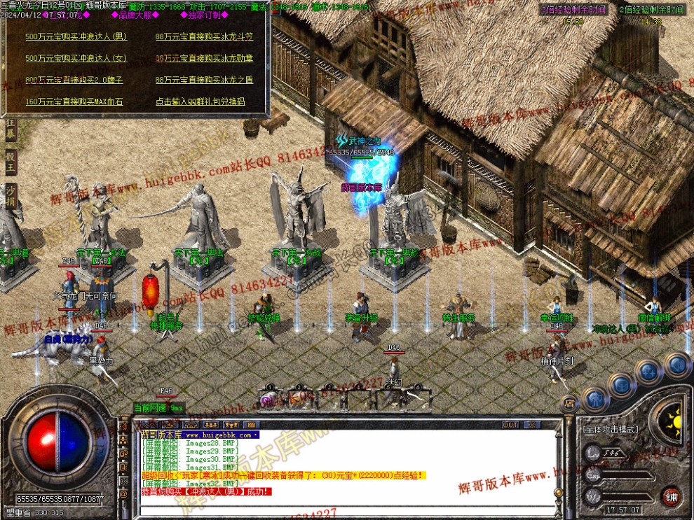 00035.jpg