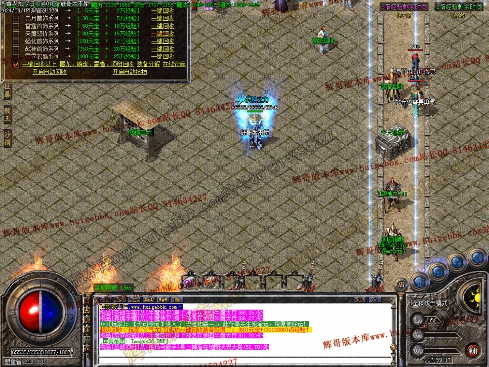 00041.jpg