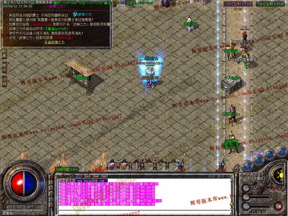 00042.jpg