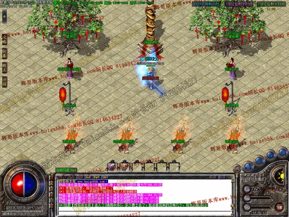 00044.jpg