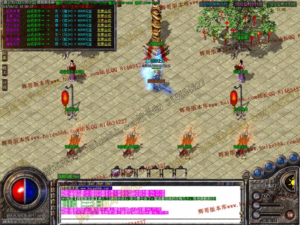 00046.jpg