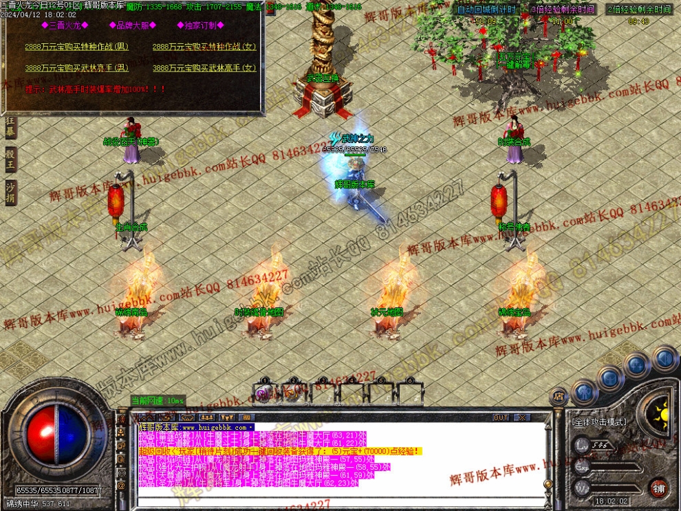 00047.jpg