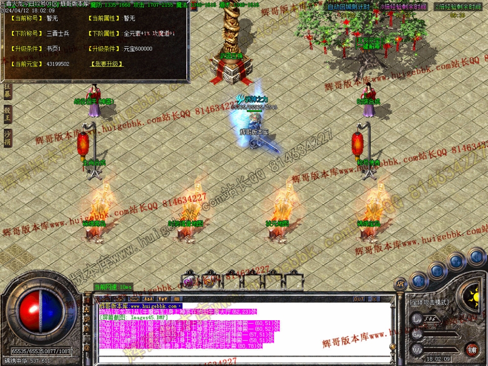 00048.jpg