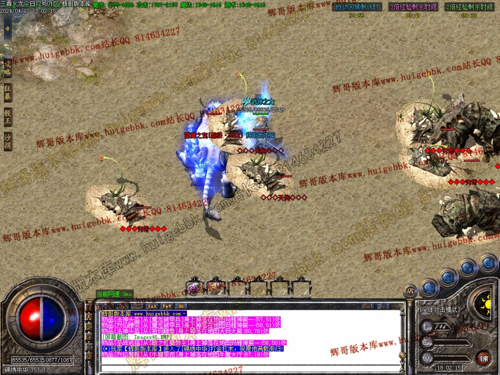 00049.jpg