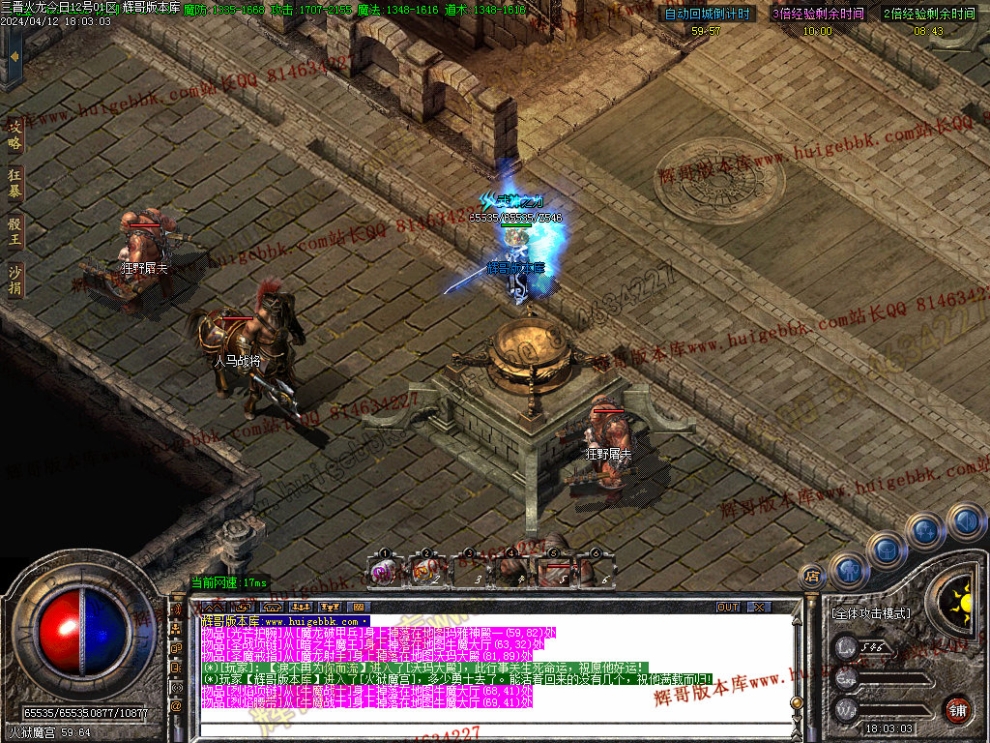 00051.jpg