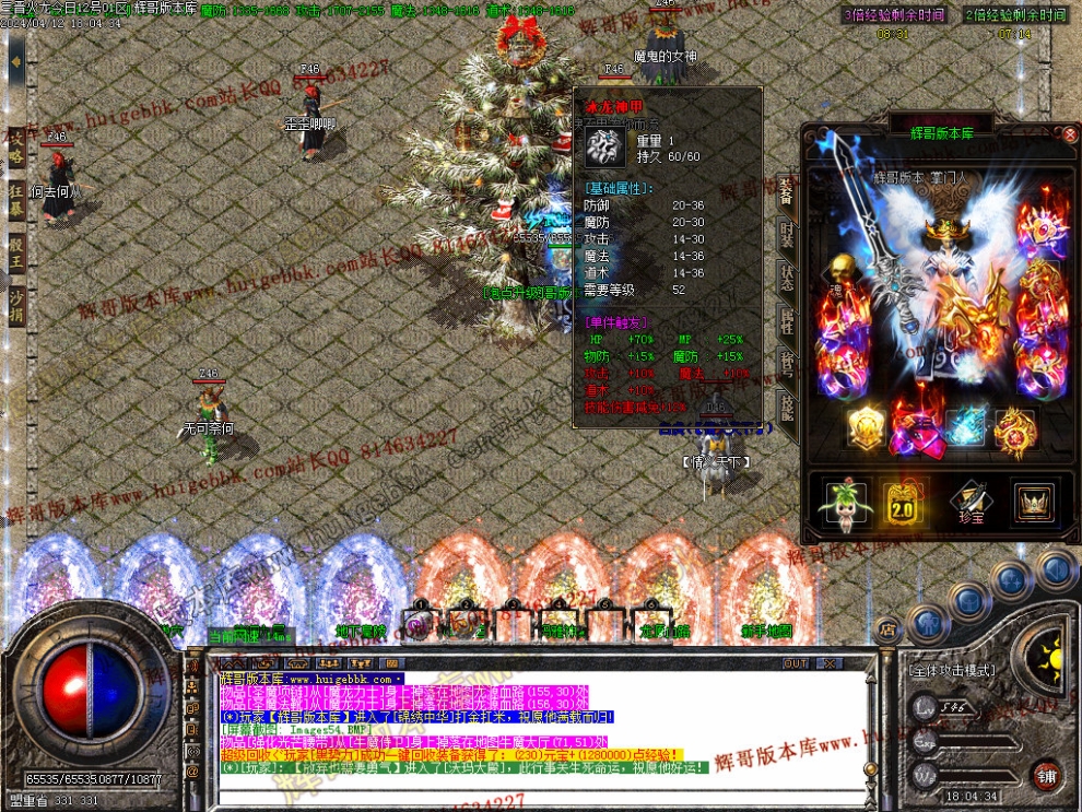 00057.jpg
