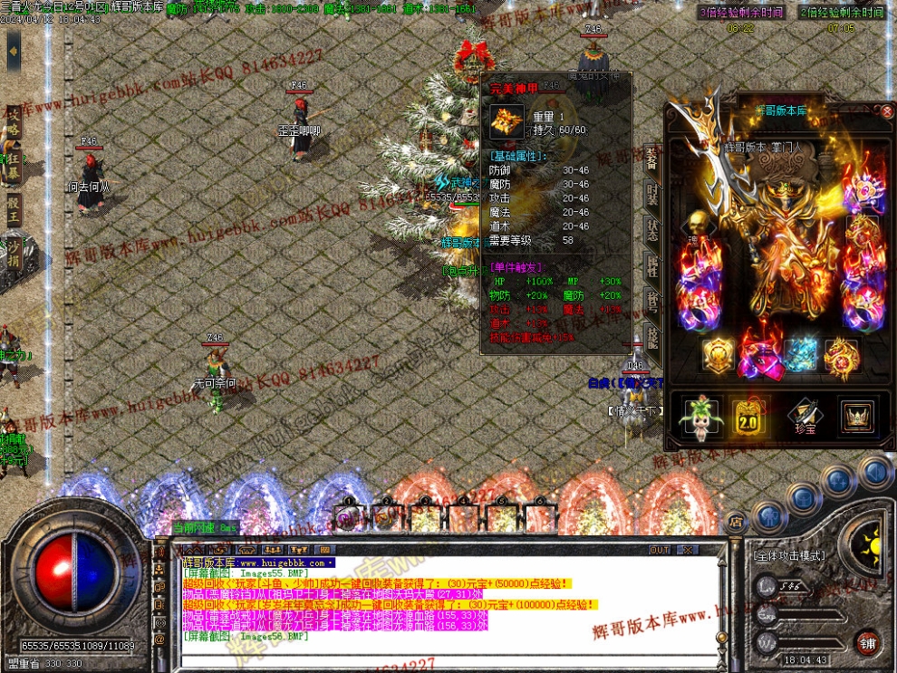 00059.jpg
