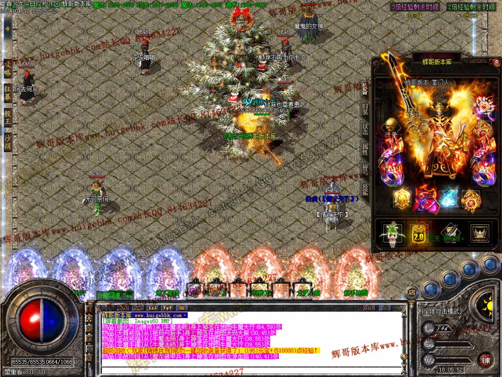 00063.jpg