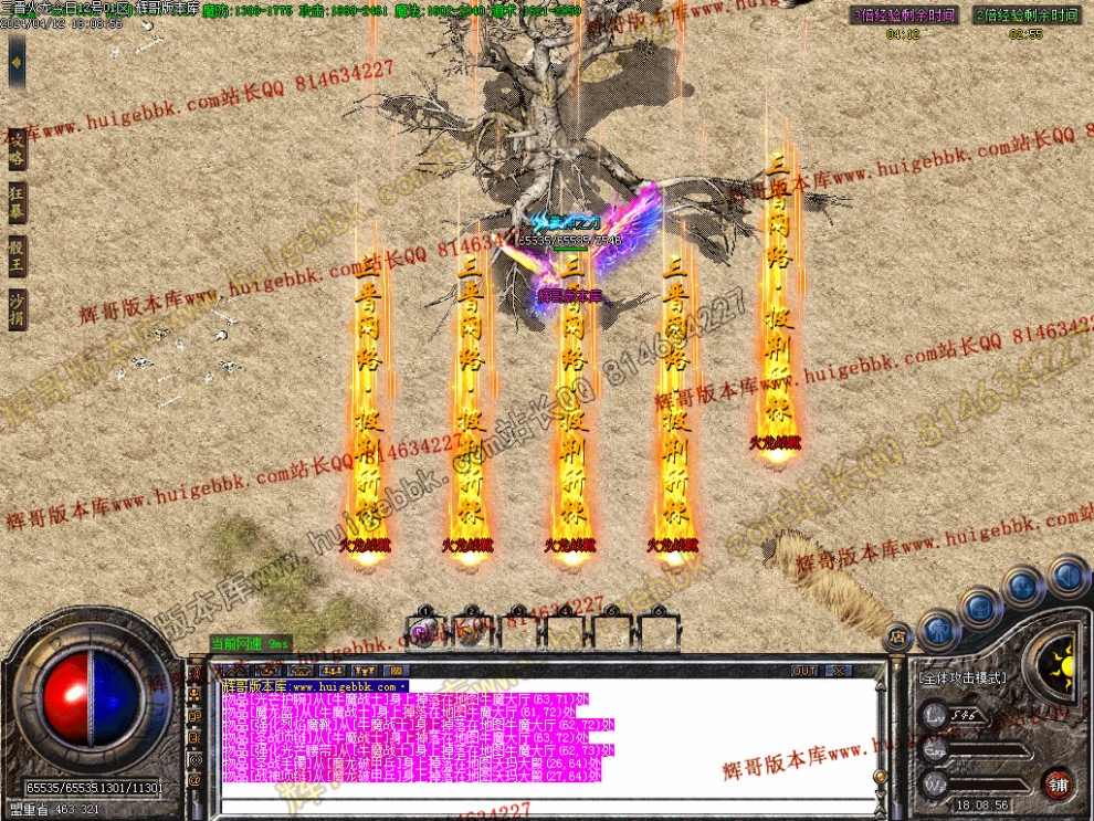 00082.jpg