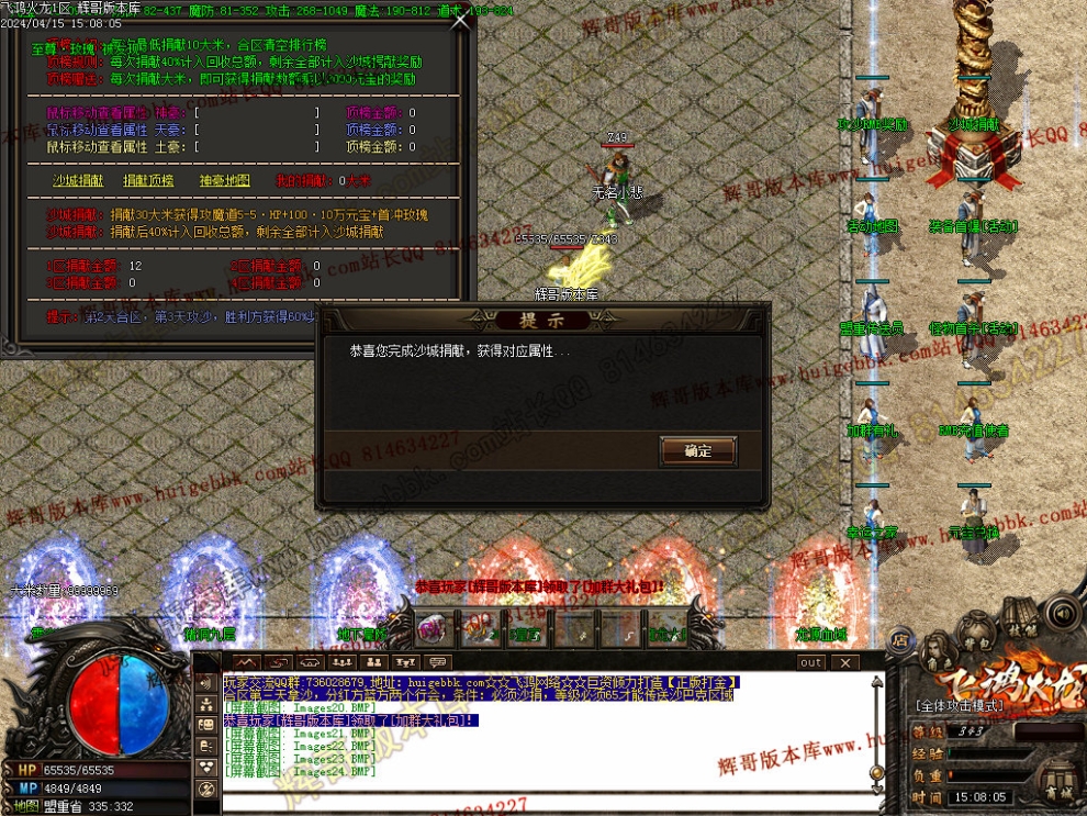 00027.jpg