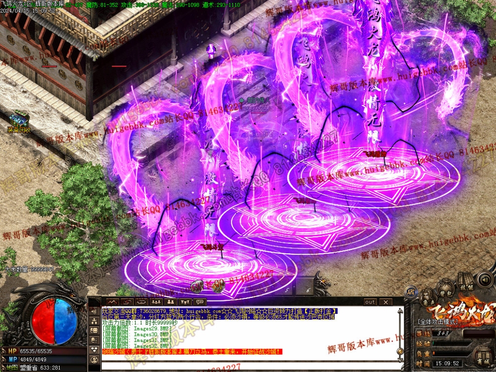 00035.jpg