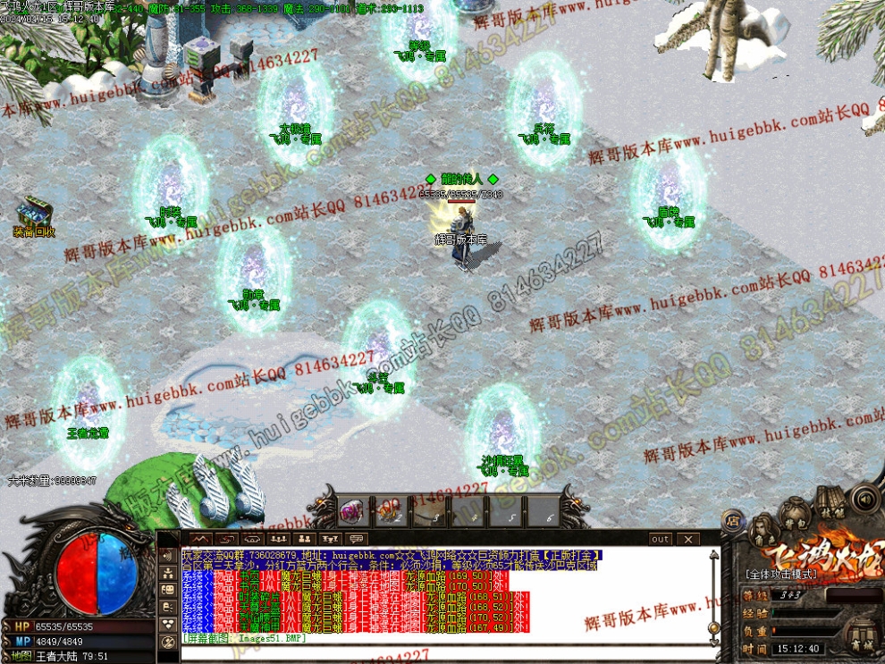 00054.jpg