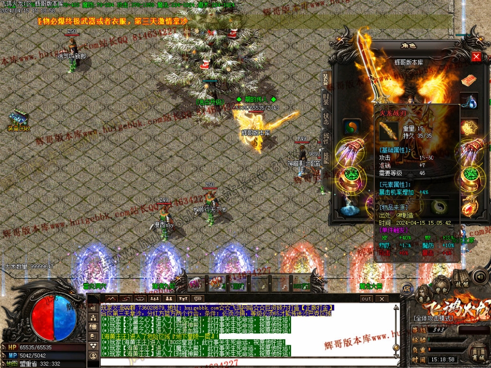 00068.jpg