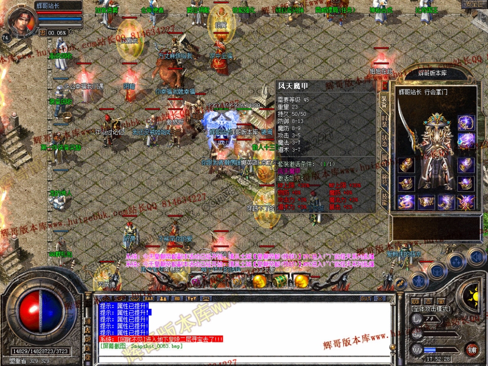 00065.jpg