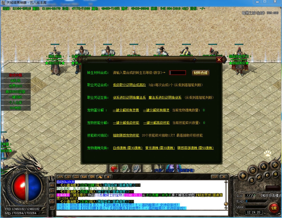 1559278620524.jpg