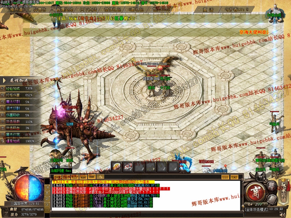 Images38.jpg