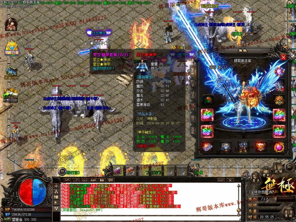 00059.jpg