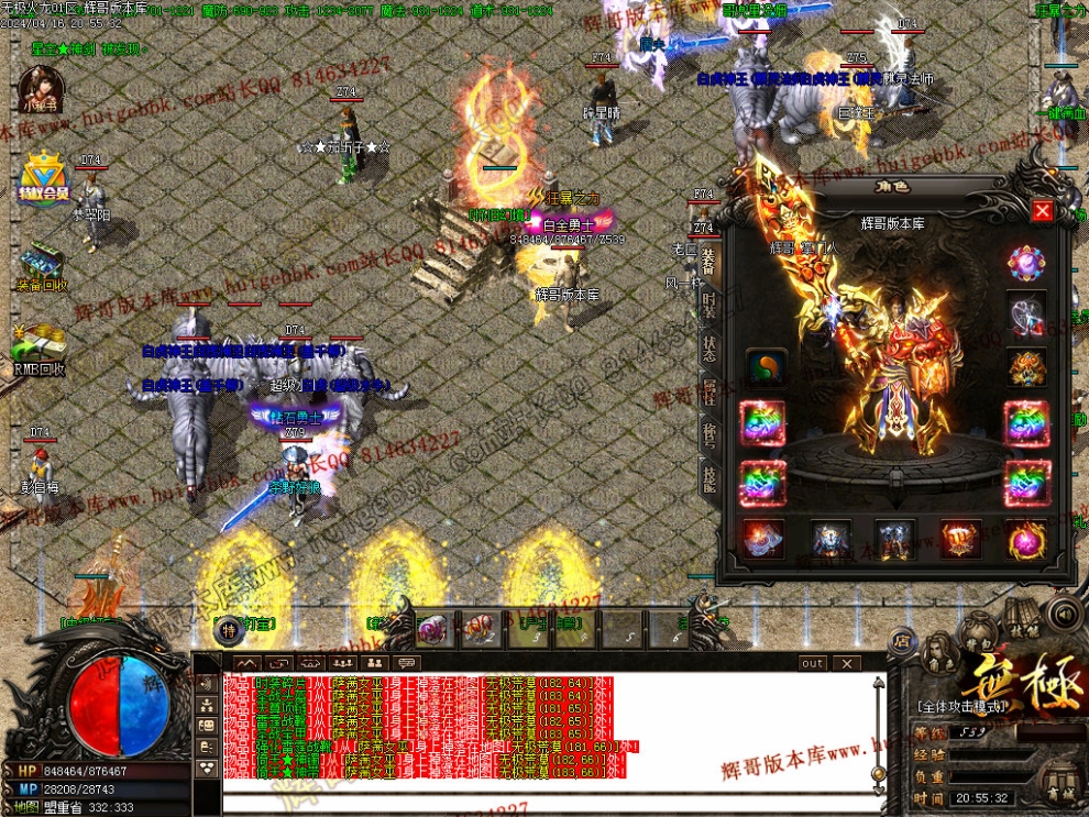 00060.jpg