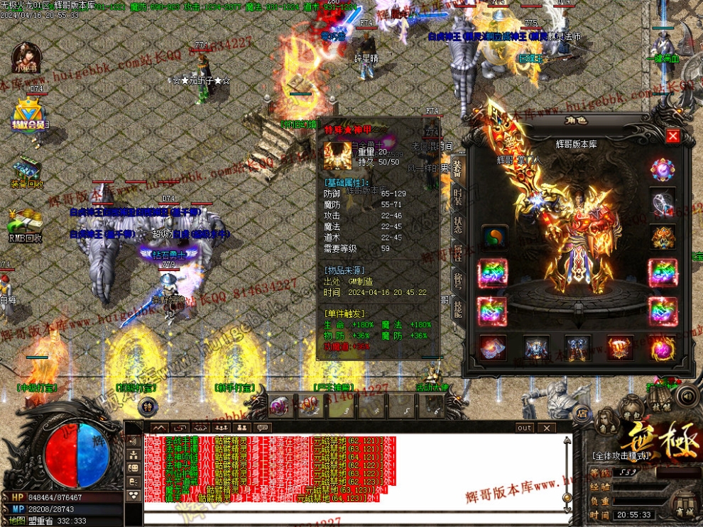 00061.jpg