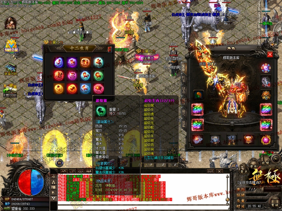 00062.jpg