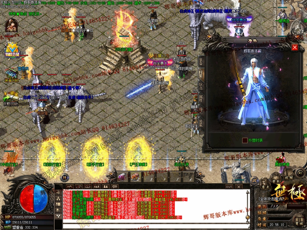 00065.jpg