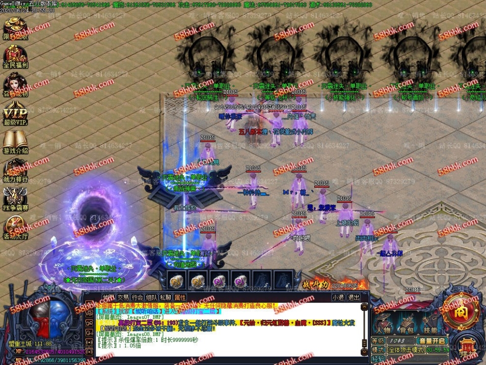 1593005096107599.jpg