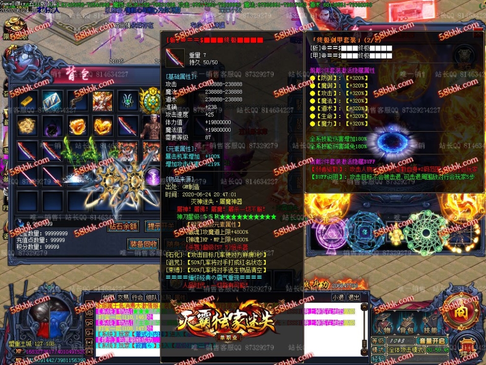 1593005096135890.jpg