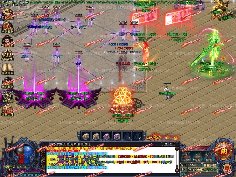 1593005096905227.jpg