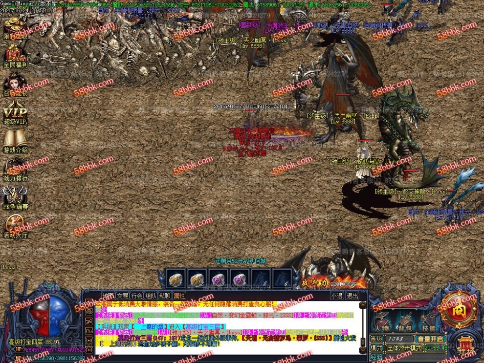 1593005097403236.jpg