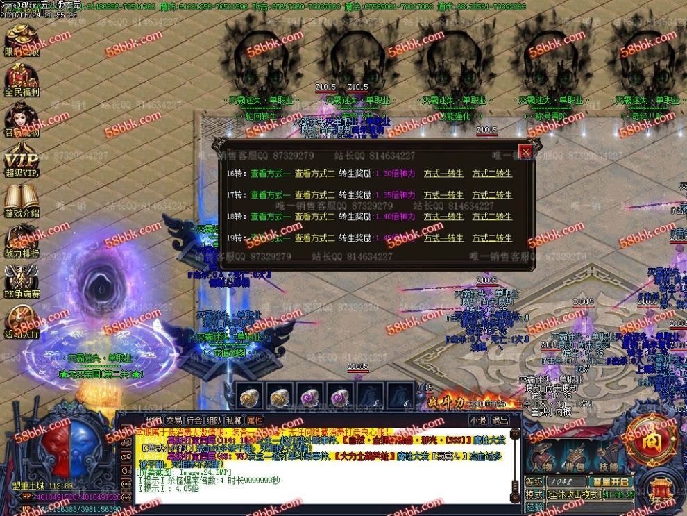 1593005098114874.jpg