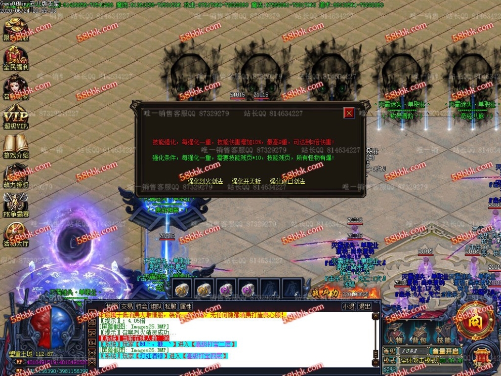 1593005098126789.jpg