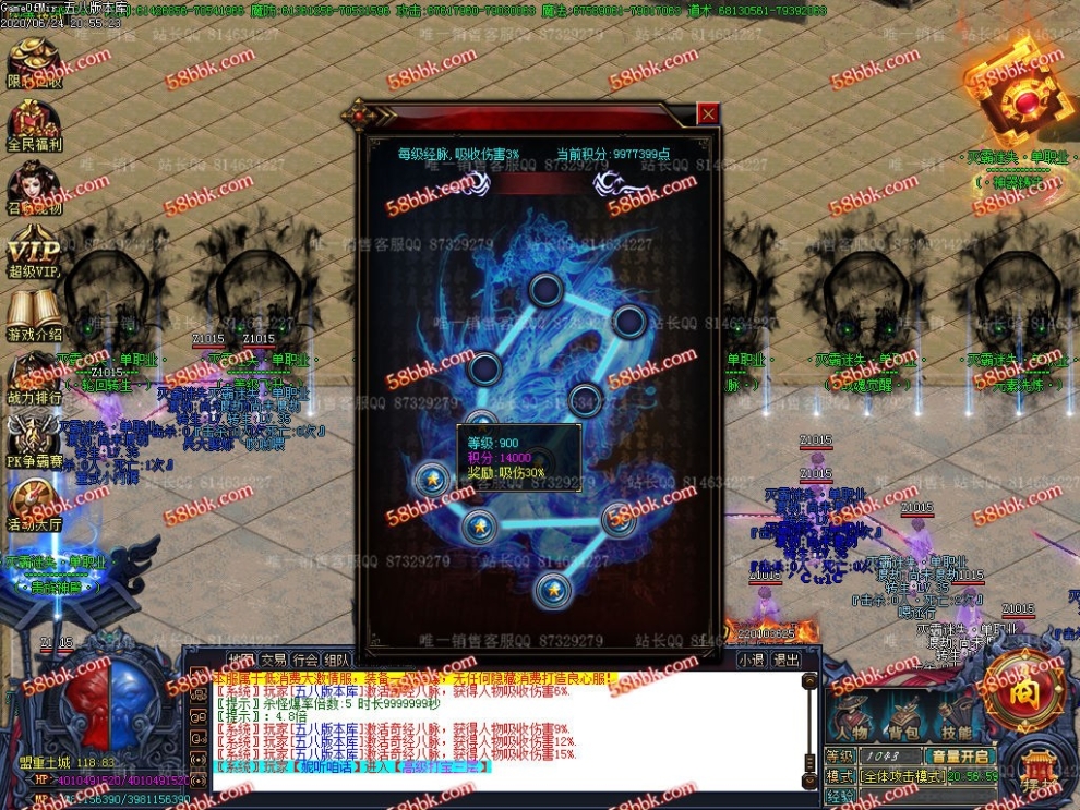 1593005098388475.jpg