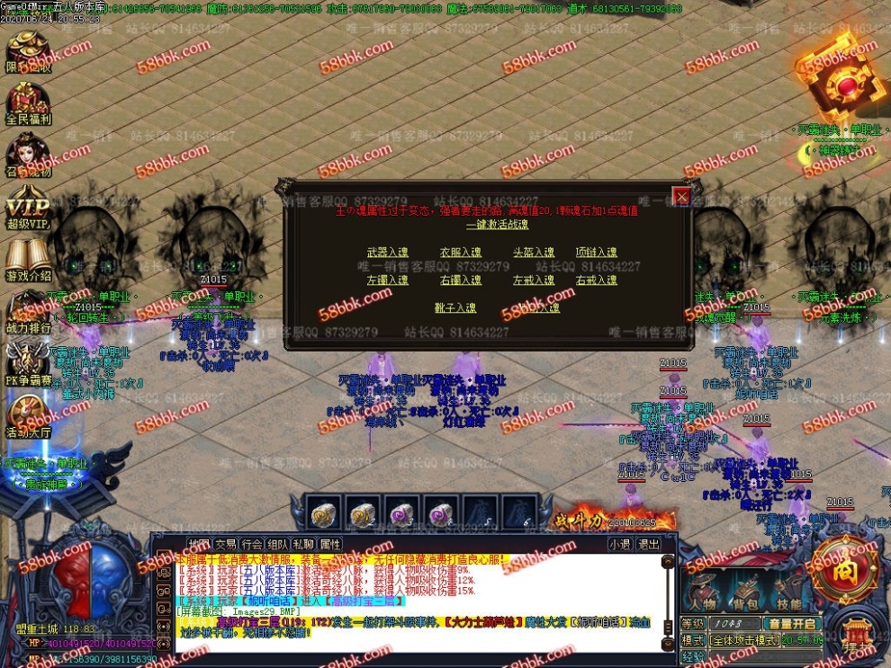 1593005098691137.jpg