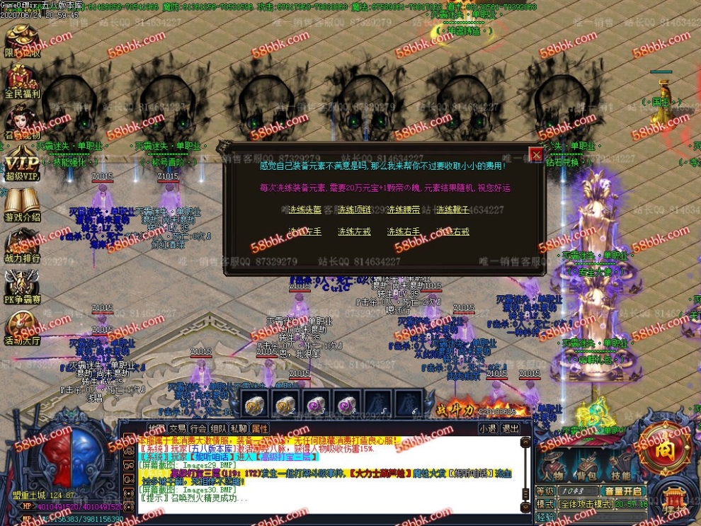 1593005098735997.jpg