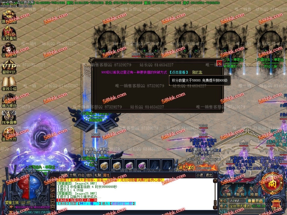 1593005098757242.jpg
