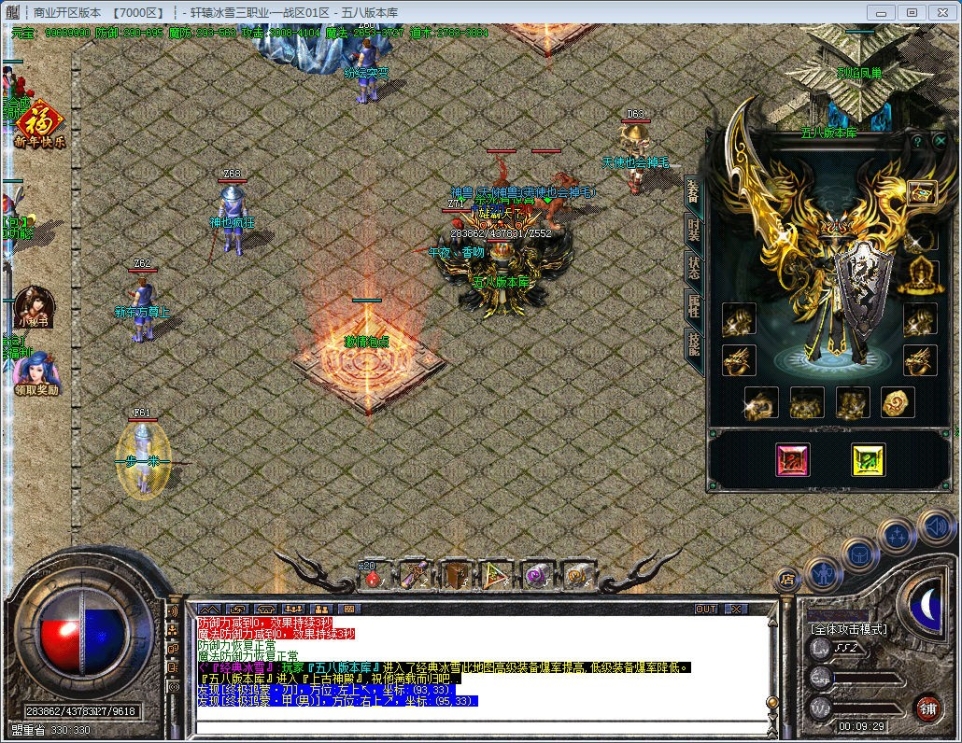1582215218127811.jpg
