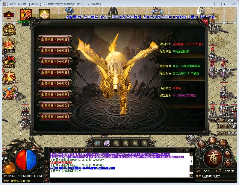 1575613241440441.jpg
