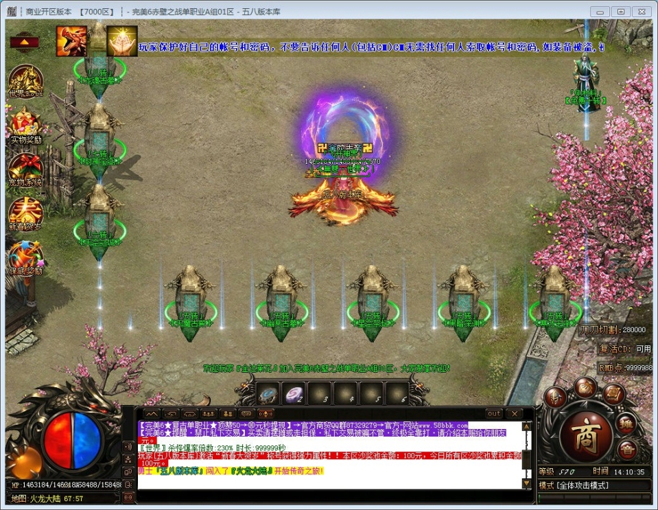 1575613241695402.jpg