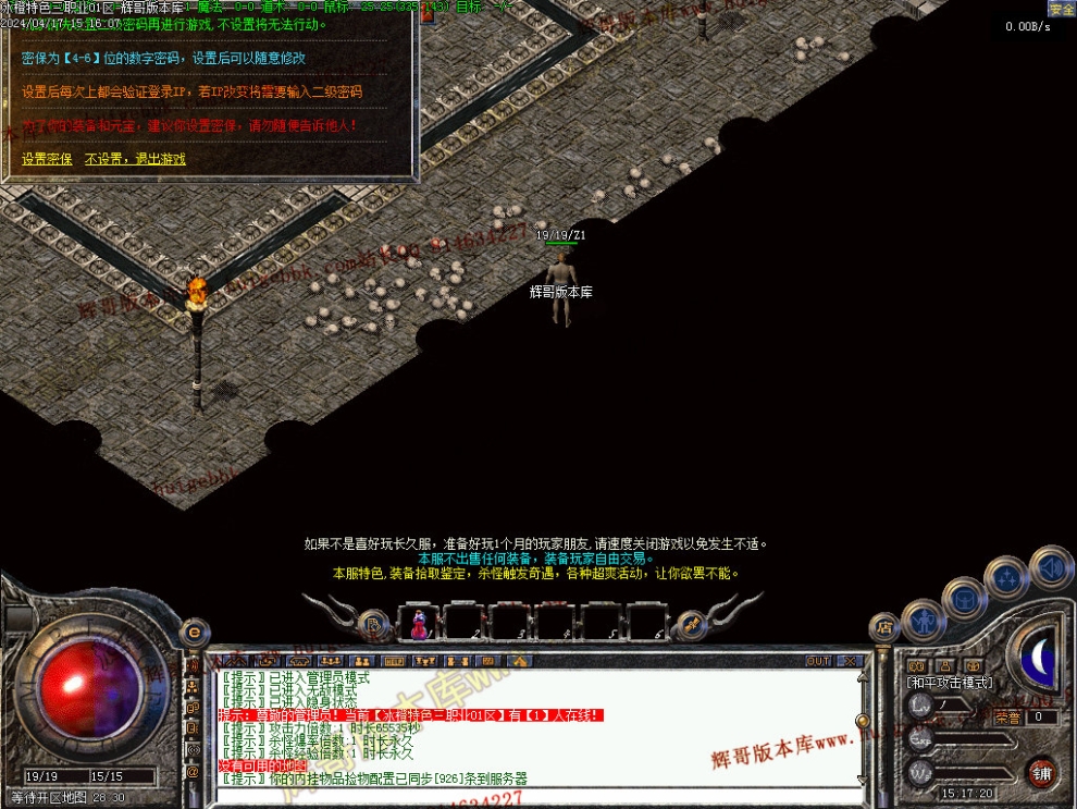 00003.jpg