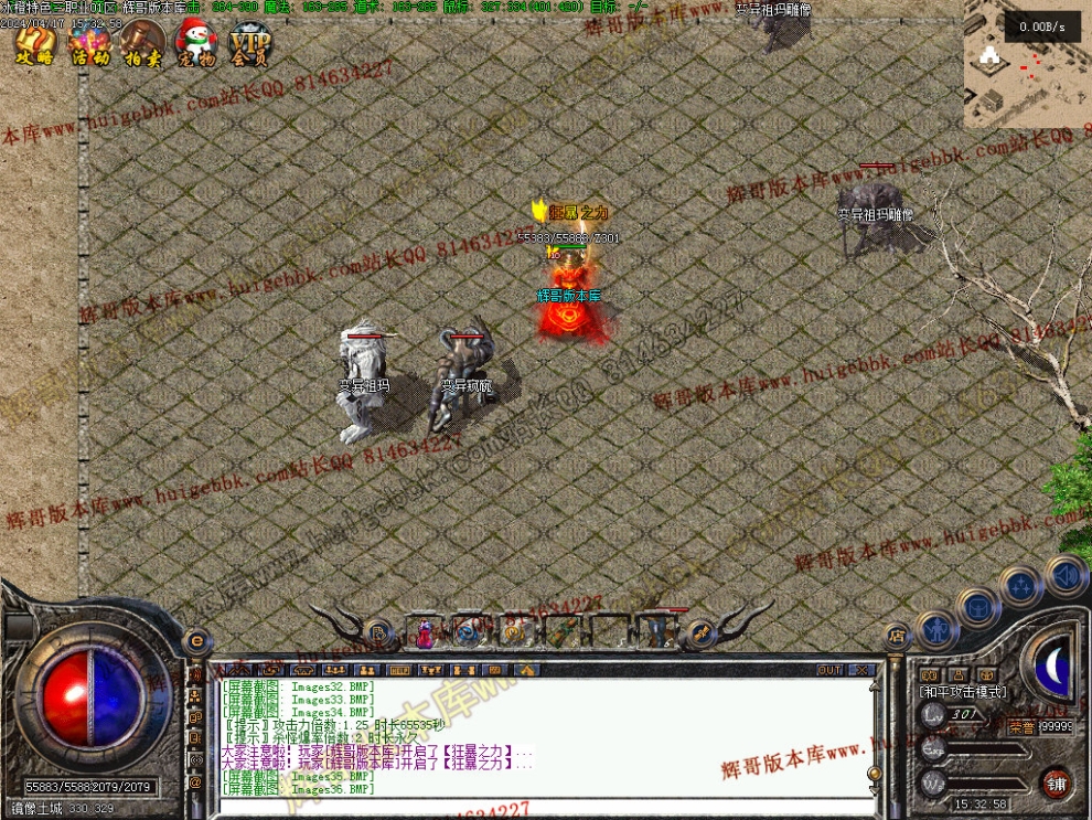 00038.jpg